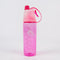 Alay Whiz Bottle (Pink)